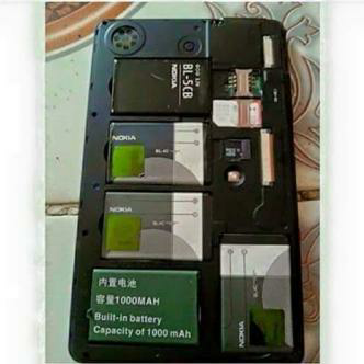 phonebattery